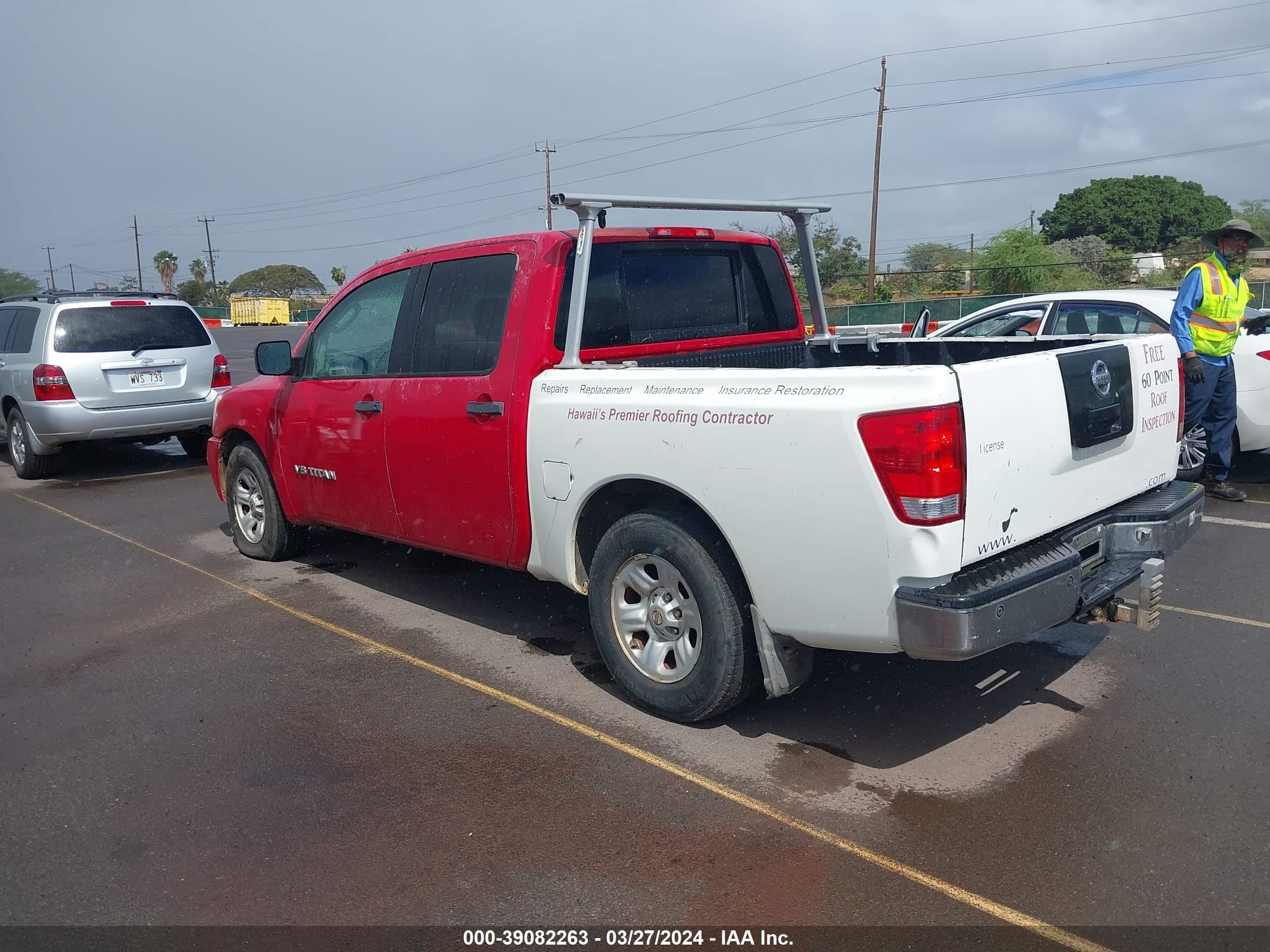 Photo 2 VIN: 1N6AA07A75N515682 - NISSAN TITAN 