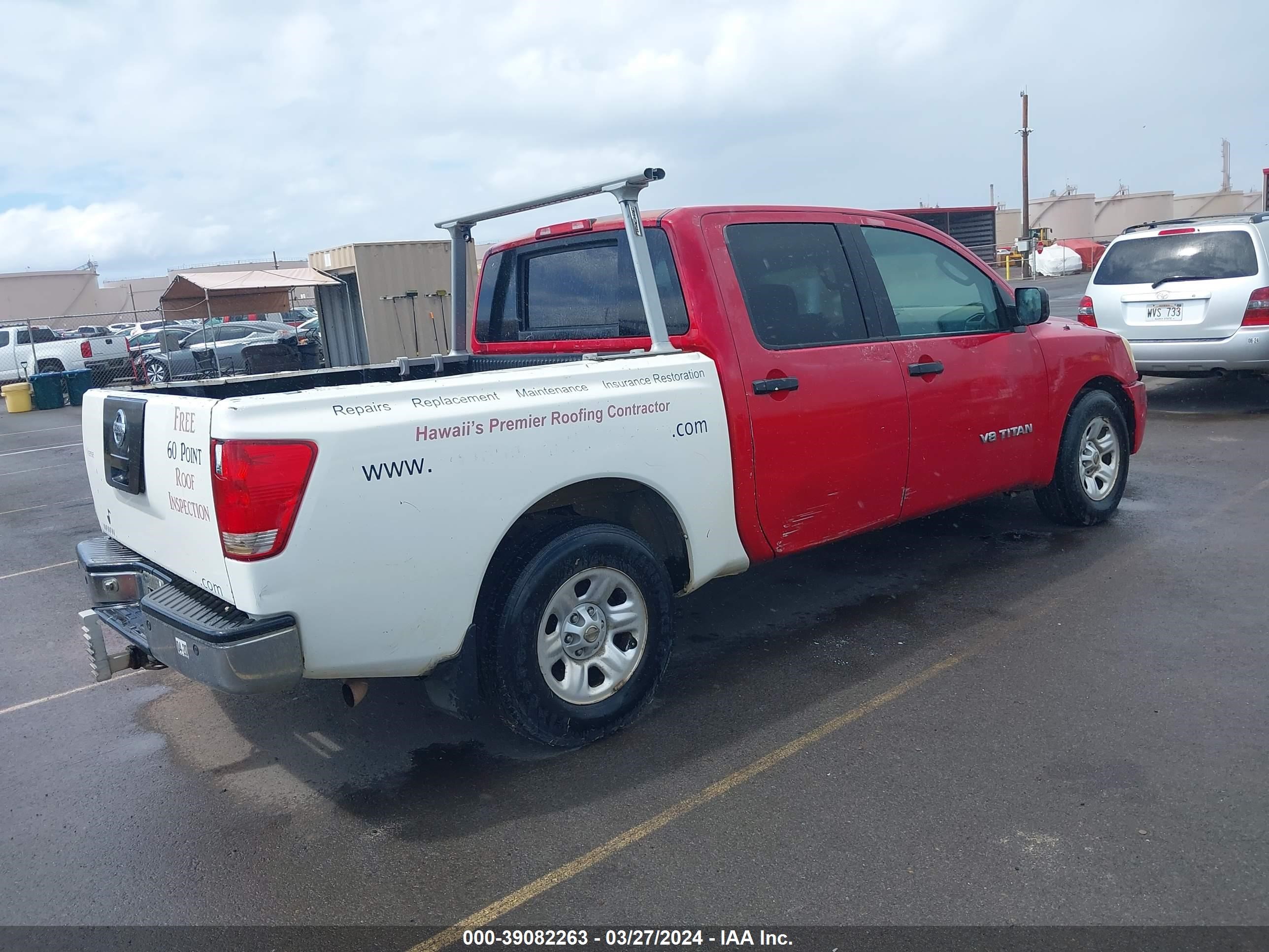 Photo 3 VIN: 1N6AA07A75N515682 - NISSAN TITAN 