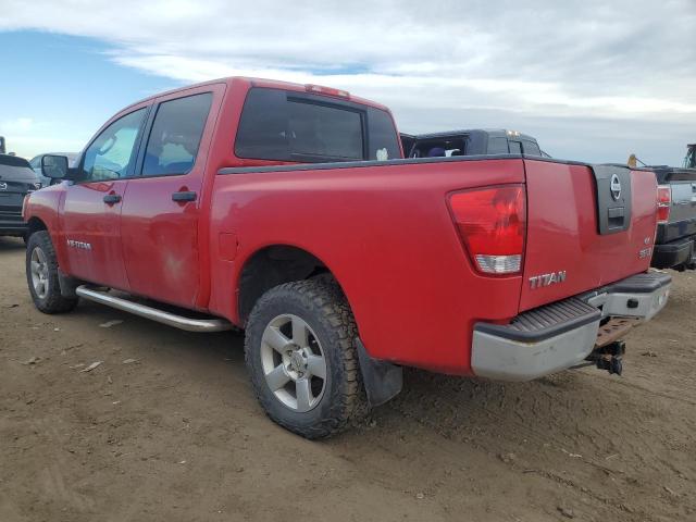 Photo 1 VIN: 1N6AA07B07N203859 - NISSAN TITAN 