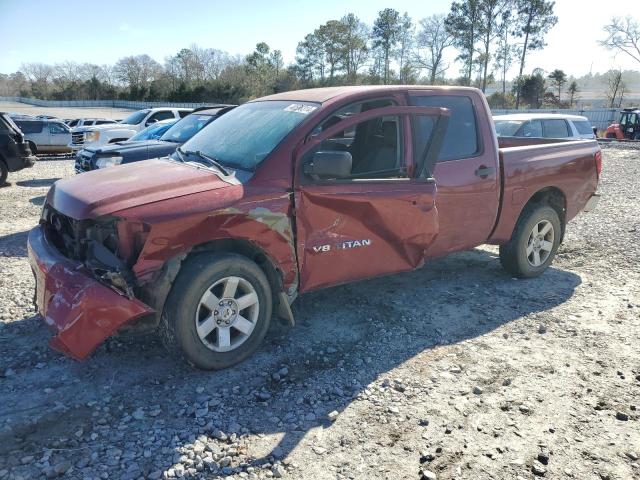 Photo 0 VIN: 1N6AA07B07N223786 - NISSAN TITAN 