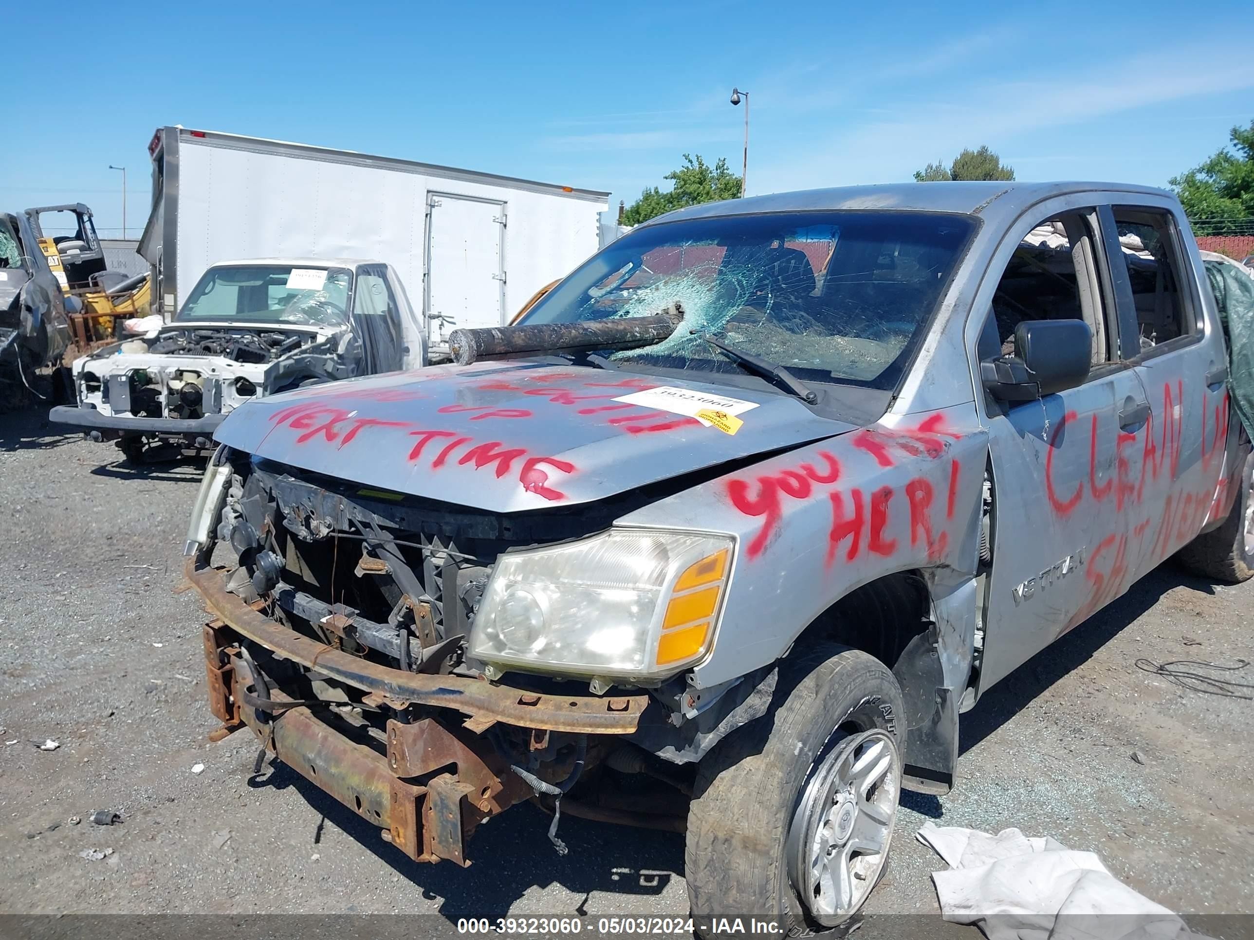 Photo 5 VIN: 1N6AA07B25N518966 - NISSAN TITAN 