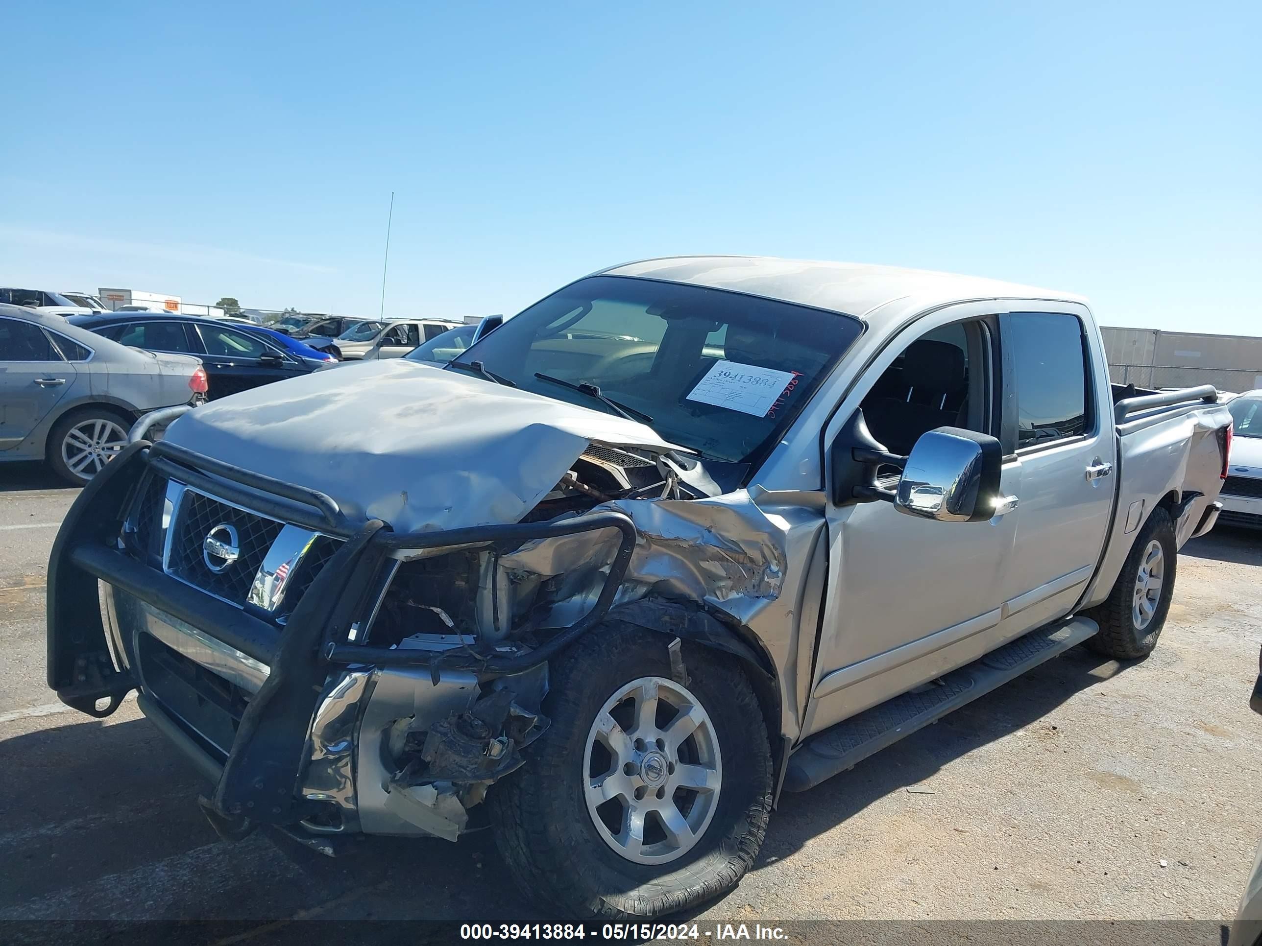 Photo 13 VIN: 1N6AA07B64N588338 - NISSAN TITAN 