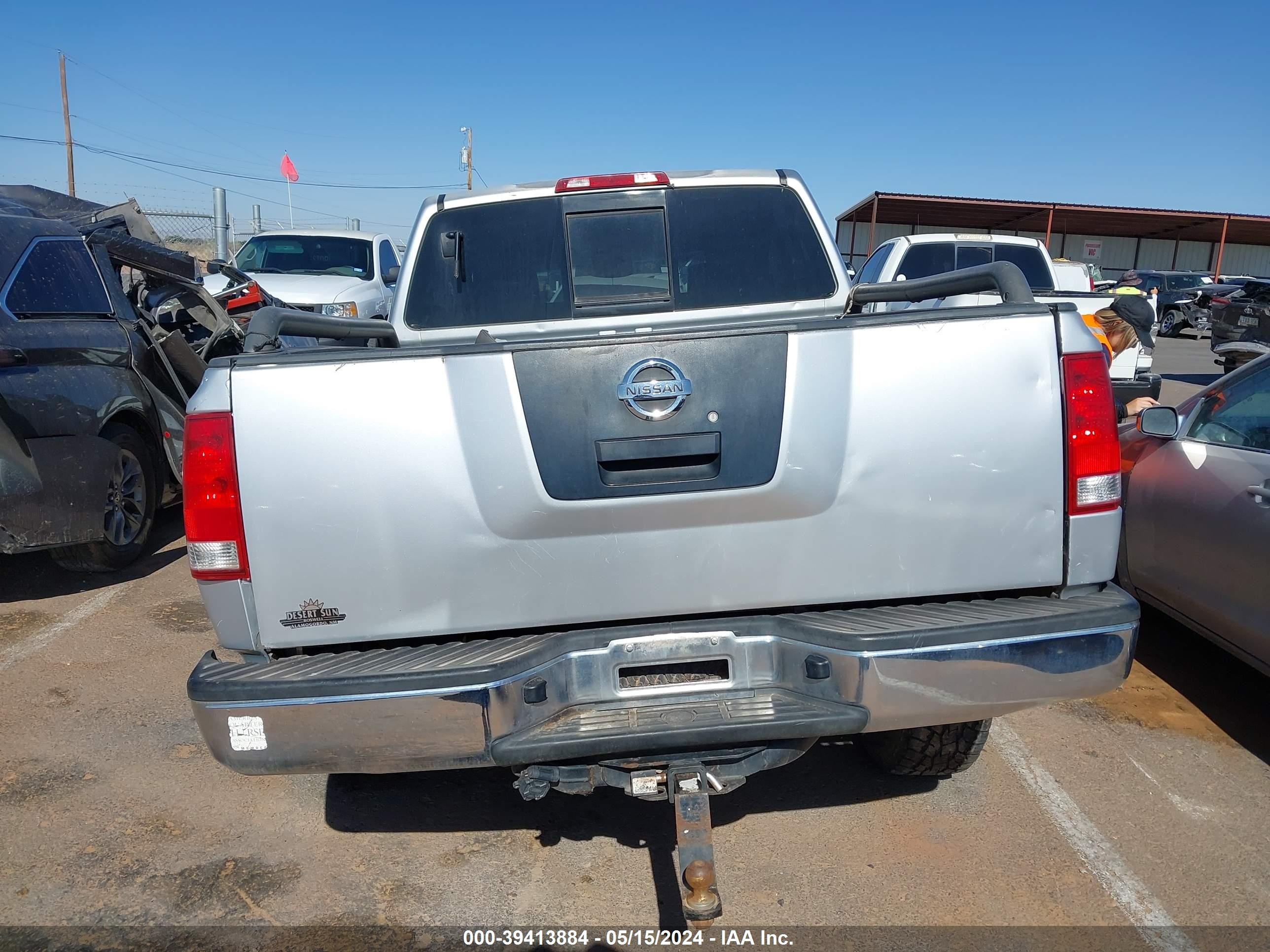 Photo 15 VIN: 1N6AA07B64N588338 - NISSAN TITAN 