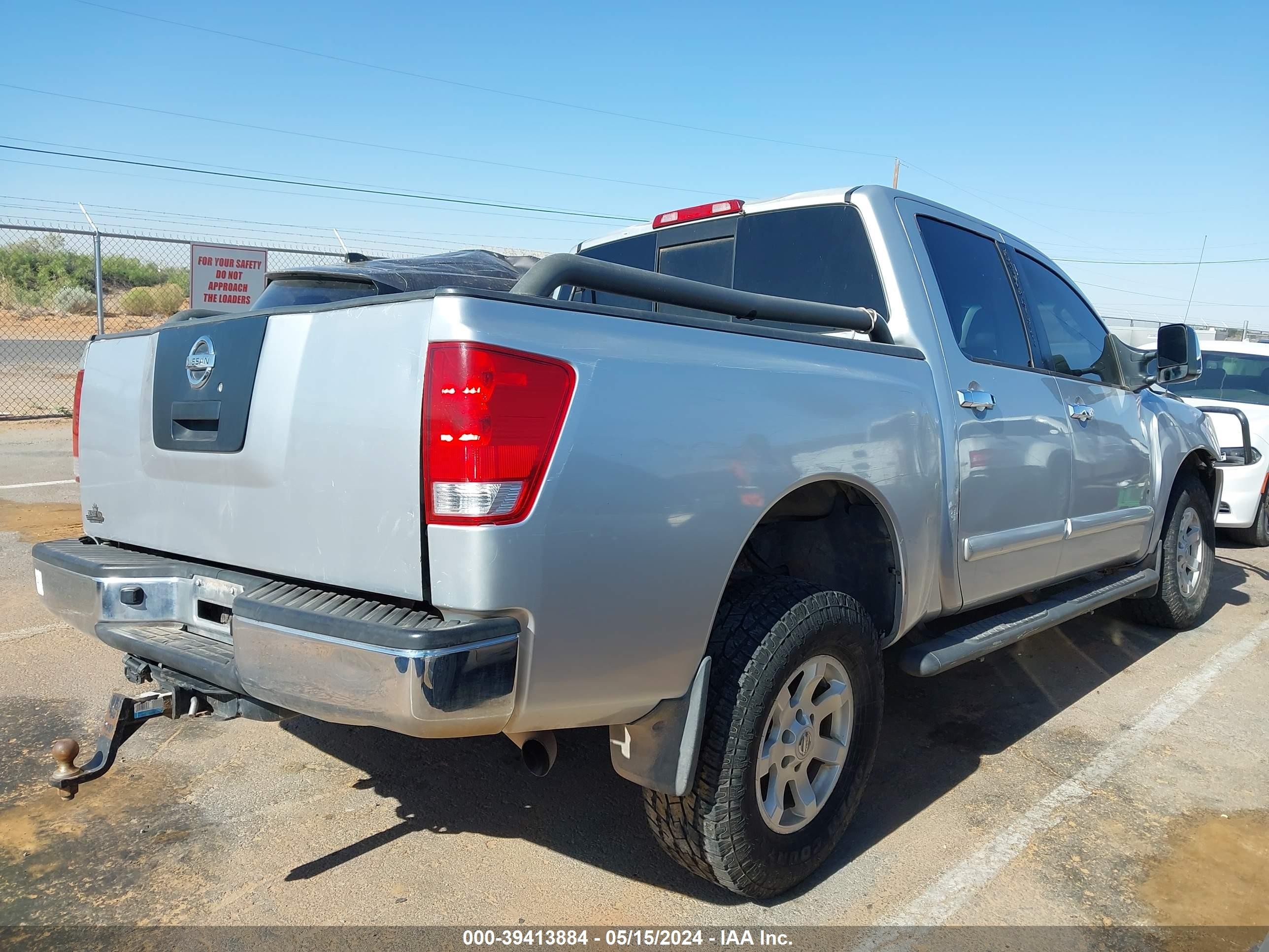 Photo 3 VIN: 1N6AA07B64N588338 - NISSAN TITAN 