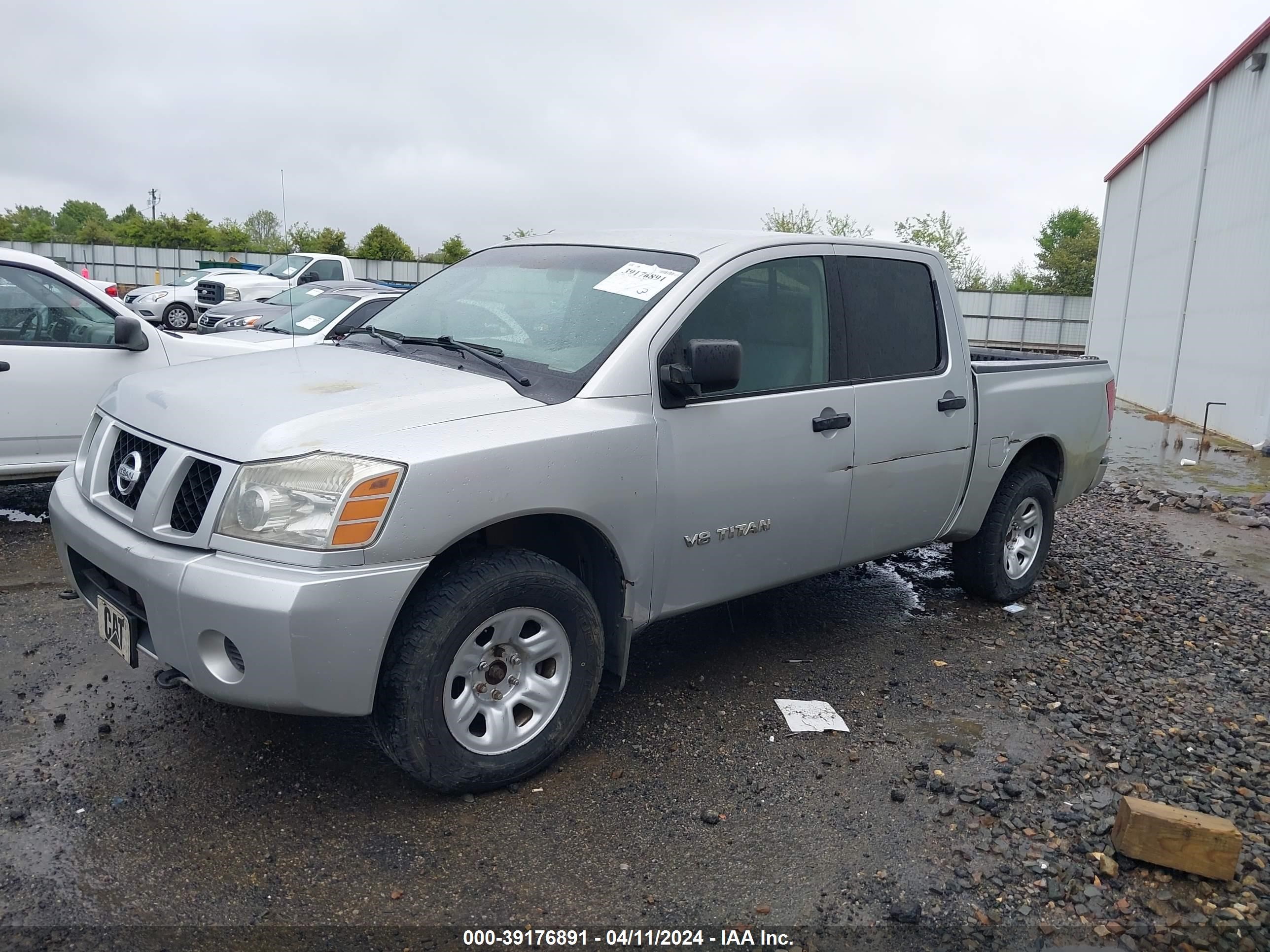 Photo 1 VIN: 1N6AA07B85N521533 - NISSAN TITAN 