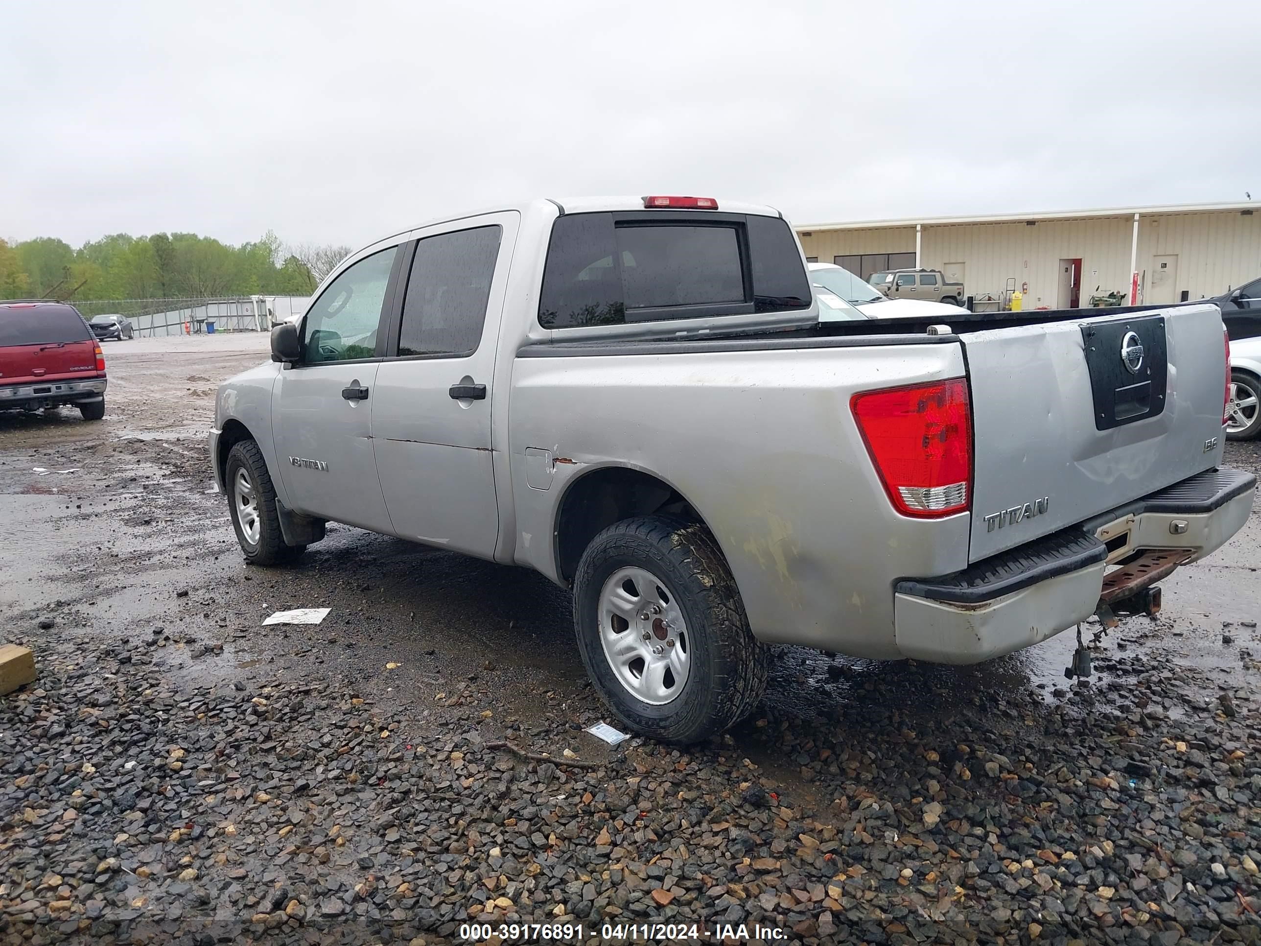 Photo 2 VIN: 1N6AA07B85N521533 - NISSAN TITAN 