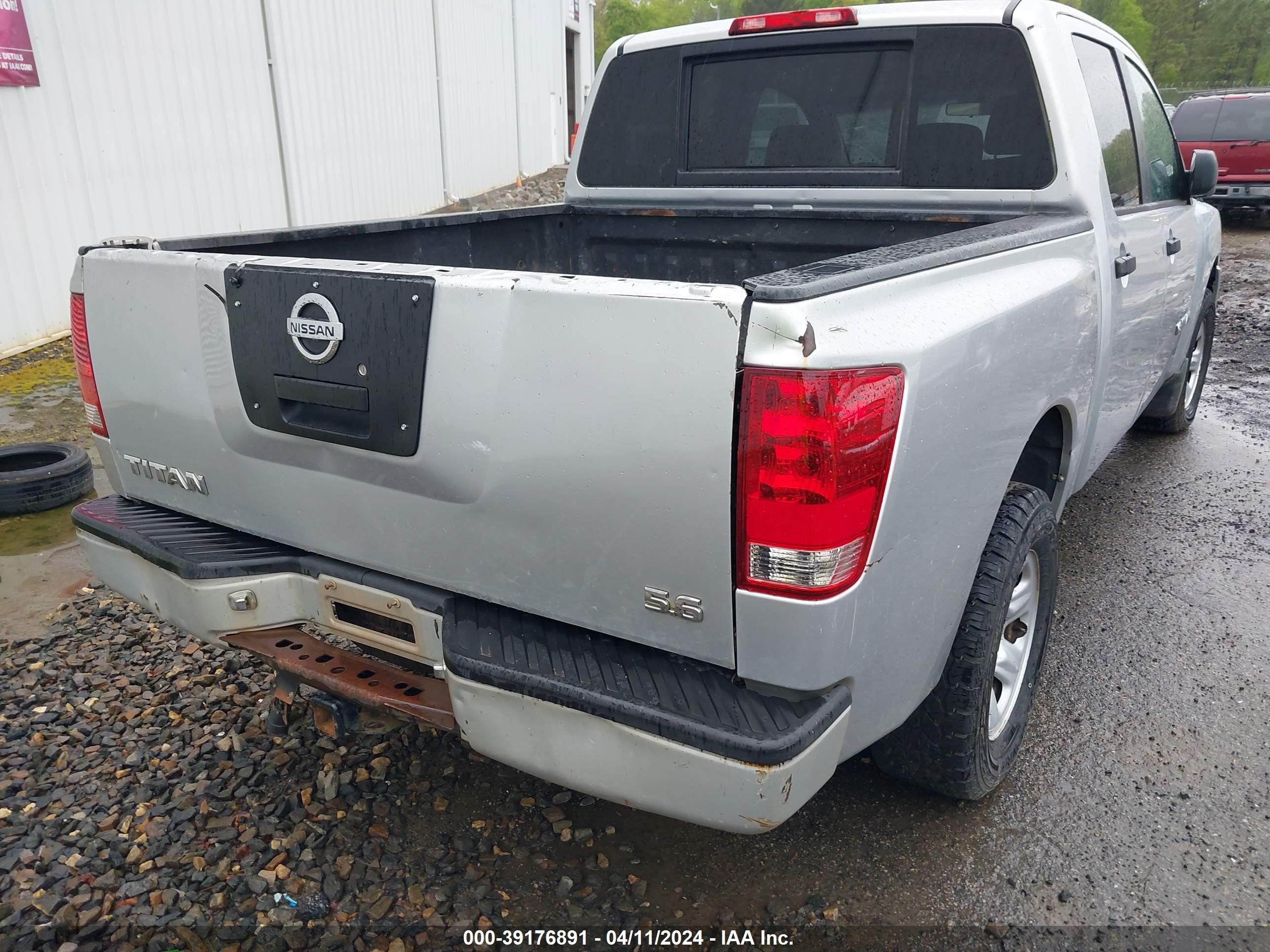 Photo 5 VIN: 1N6AA07B85N521533 - NISSAN TITAN 