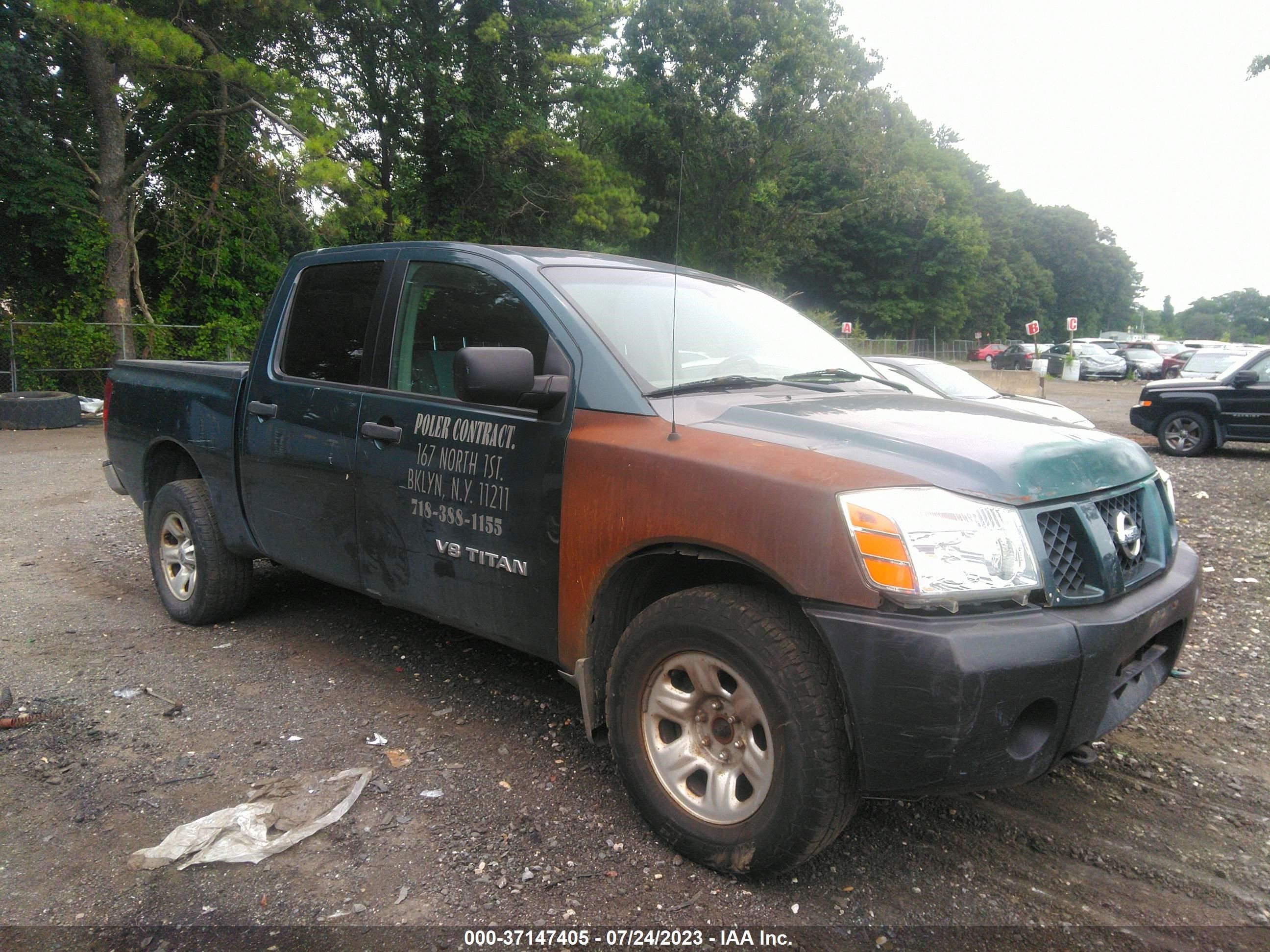 Photo 0 VIN: 1N6AA07BX6N504766 - NISSAN TITAN 