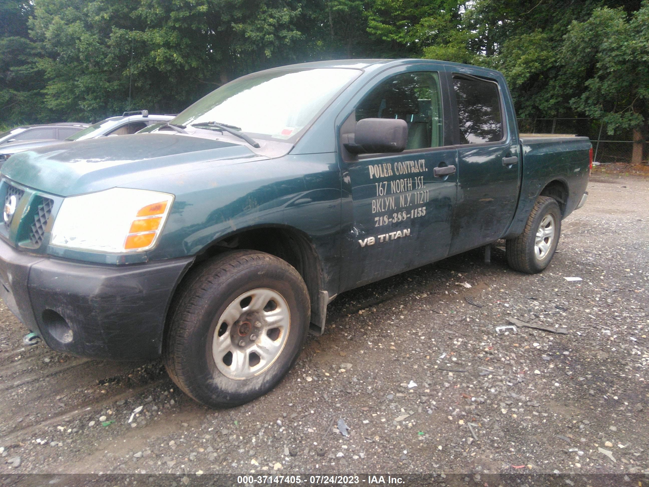 Photo 1 VIN: 1N6AA07BX6N504766 - NISSAN TITAN 