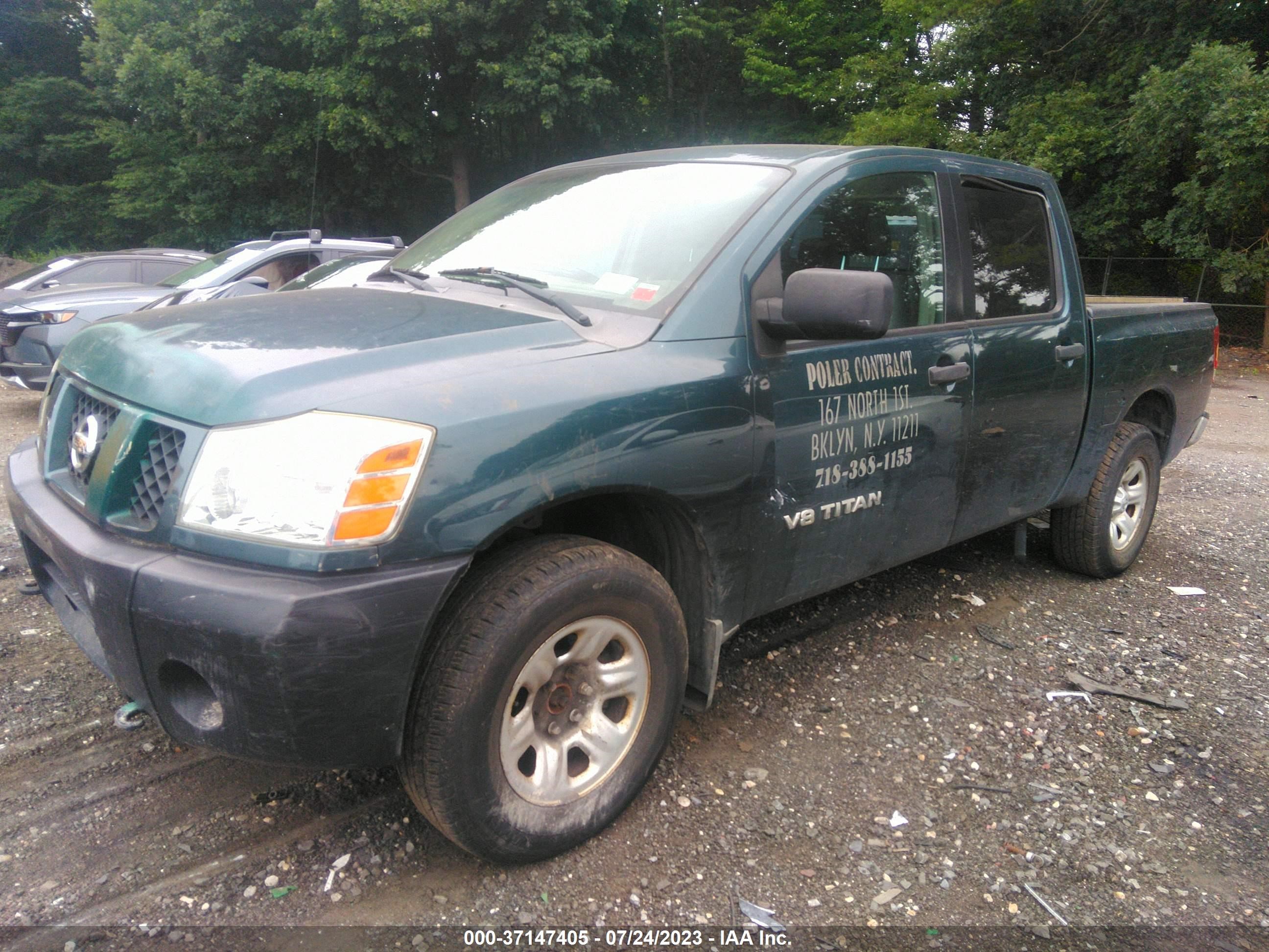 Photo 5 VIN: 1N6AA07BX6N504766 - NISSAN TITAN 