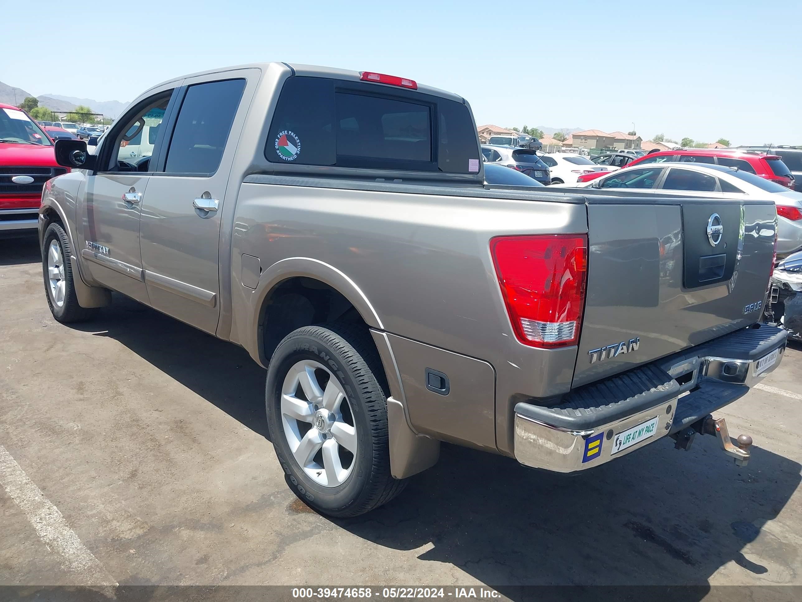 Photo 2 VIN: 1N6AA07CX9N310851 - NISSAN TITAN 