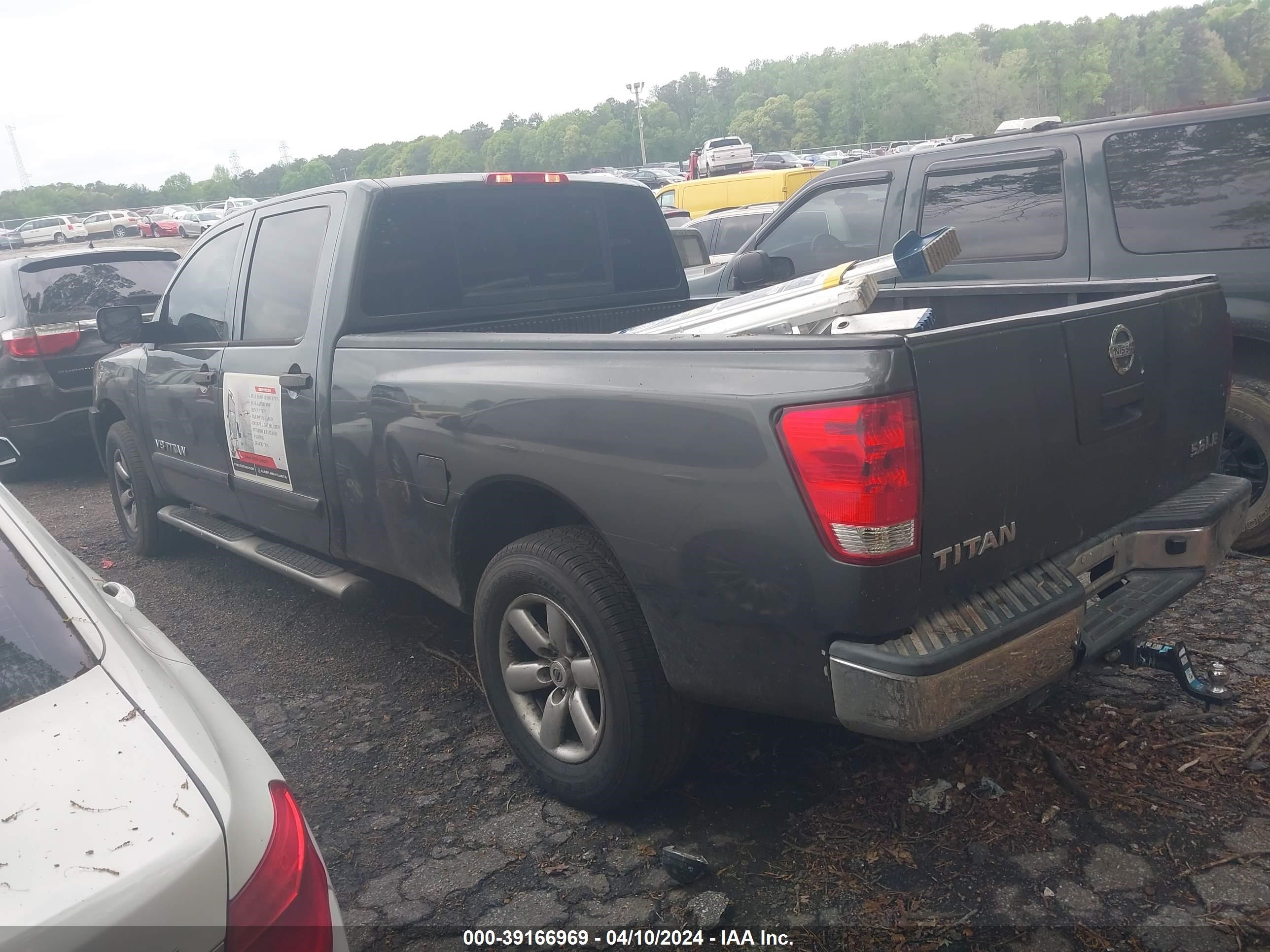 Photo 2 VIN: 1N6AA07F88N356591 - NISSAN TITAN 