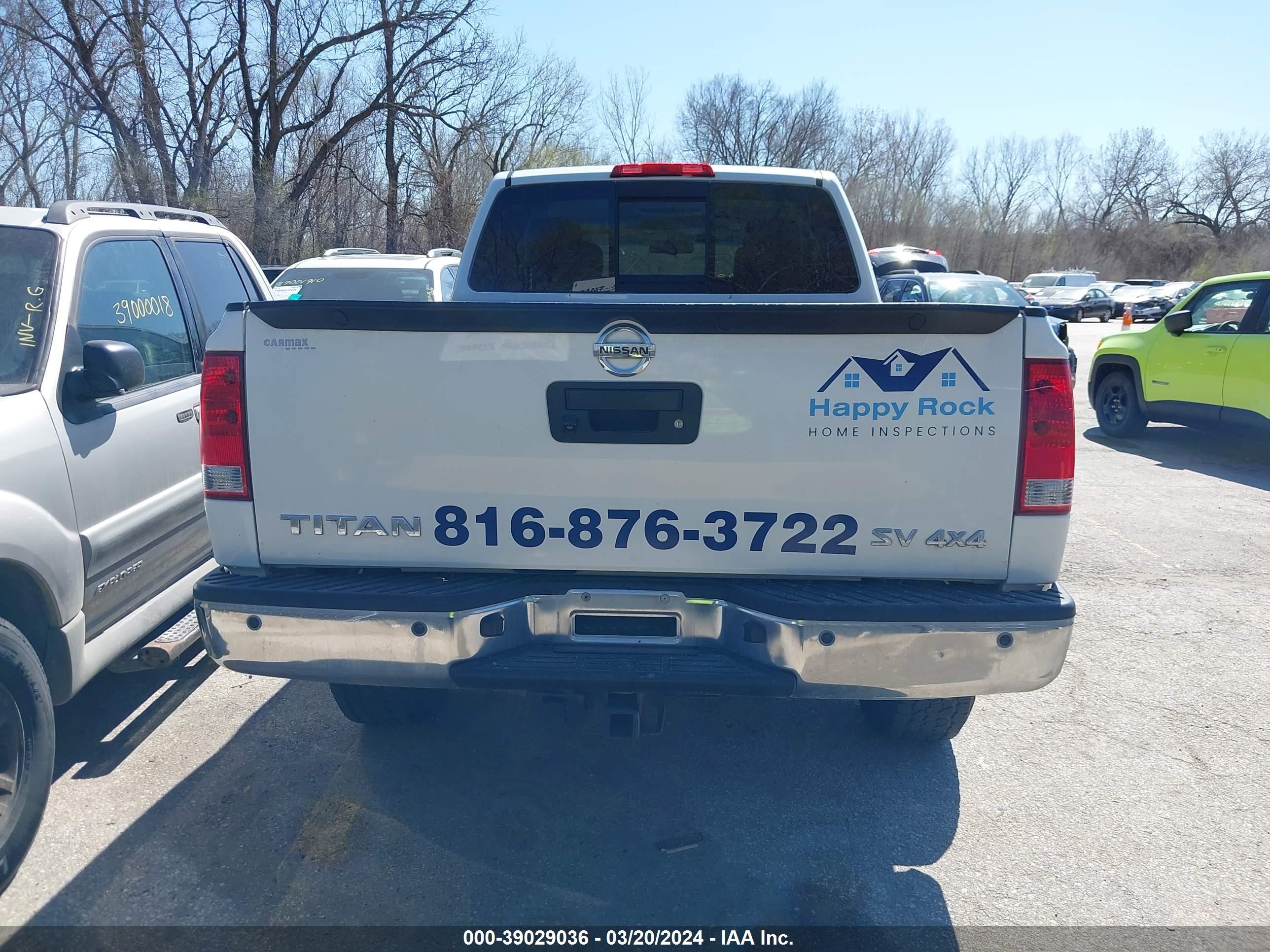 Photo 14 VIN: 1N6AA0CC8EN505640 - NISSAN TITAN 