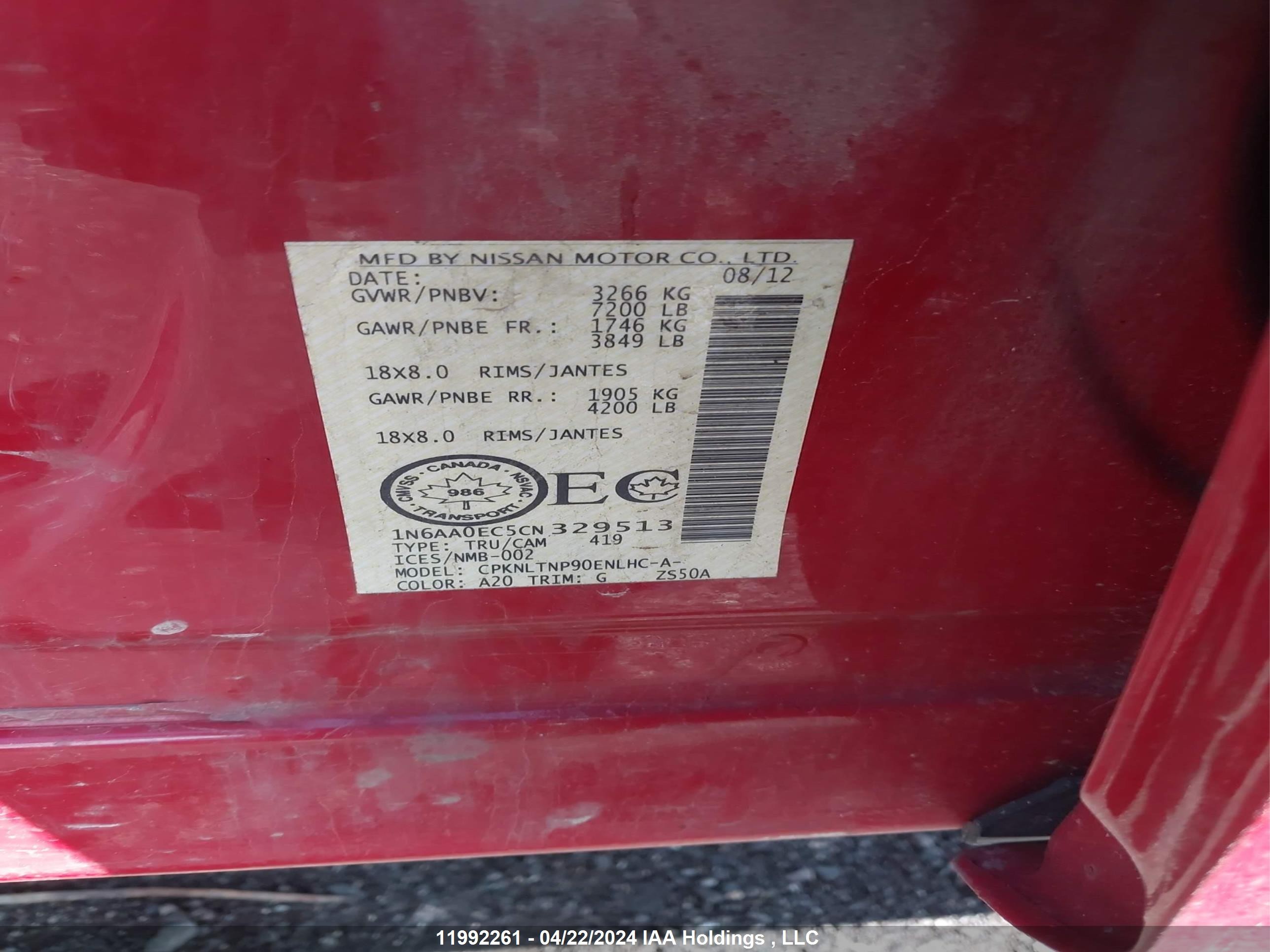 Photo 8 VIN: 1N6AA0EC5CN329513 - NISSAN TITAN 