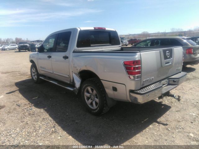 Photo 2 VIN: 1N6AA0EC8CN306971 - NISSAN TITAN 