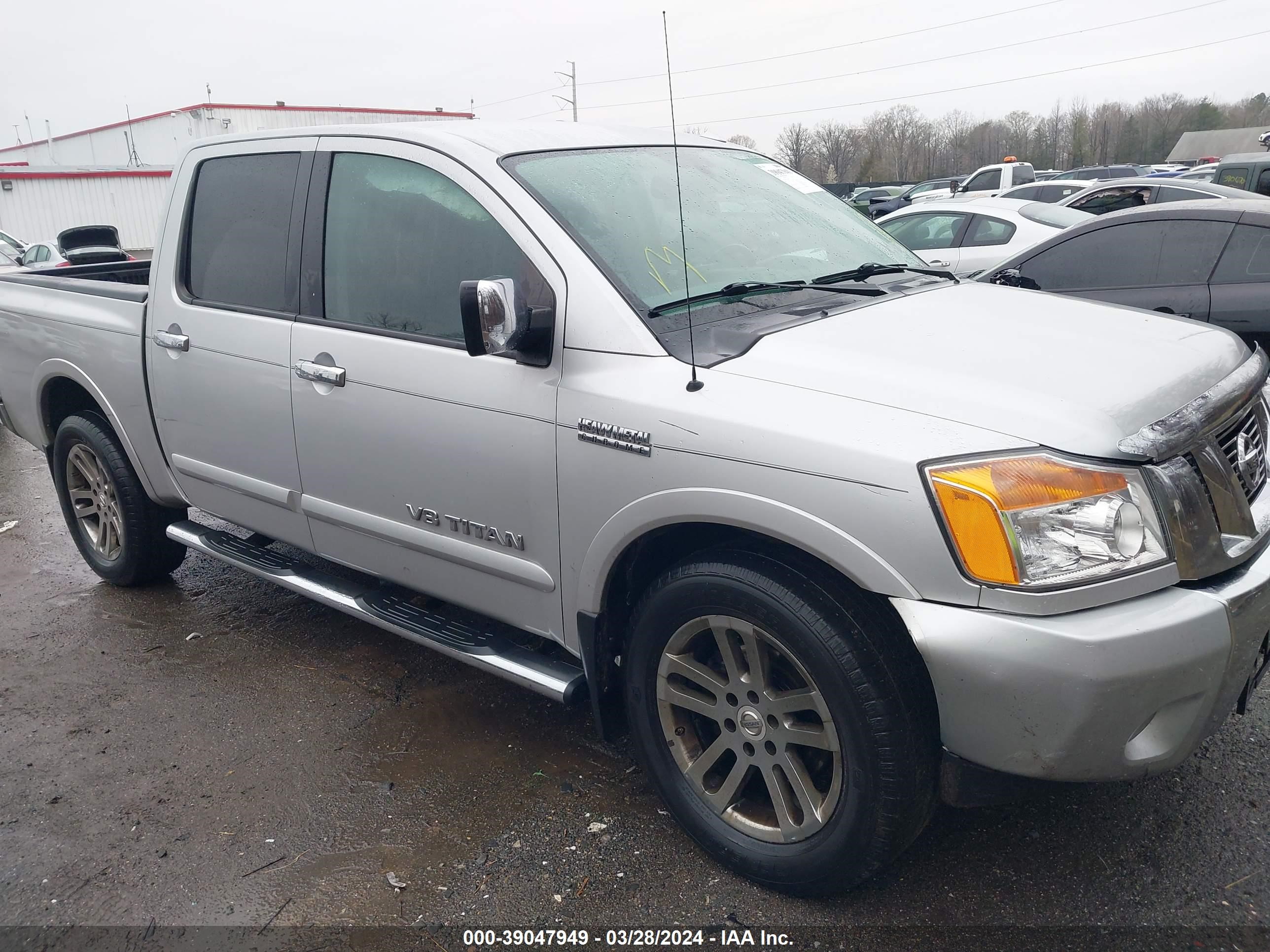 Photo 5 VIN: 1N6AA0EC8EN505361 - NISSAN TITAN 