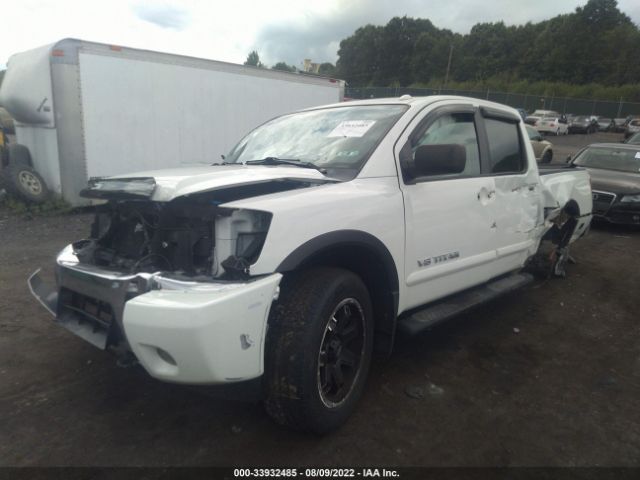 Photo 1 VIN: 1N6AA0EC8FN512425 - NISSAN TITAN 