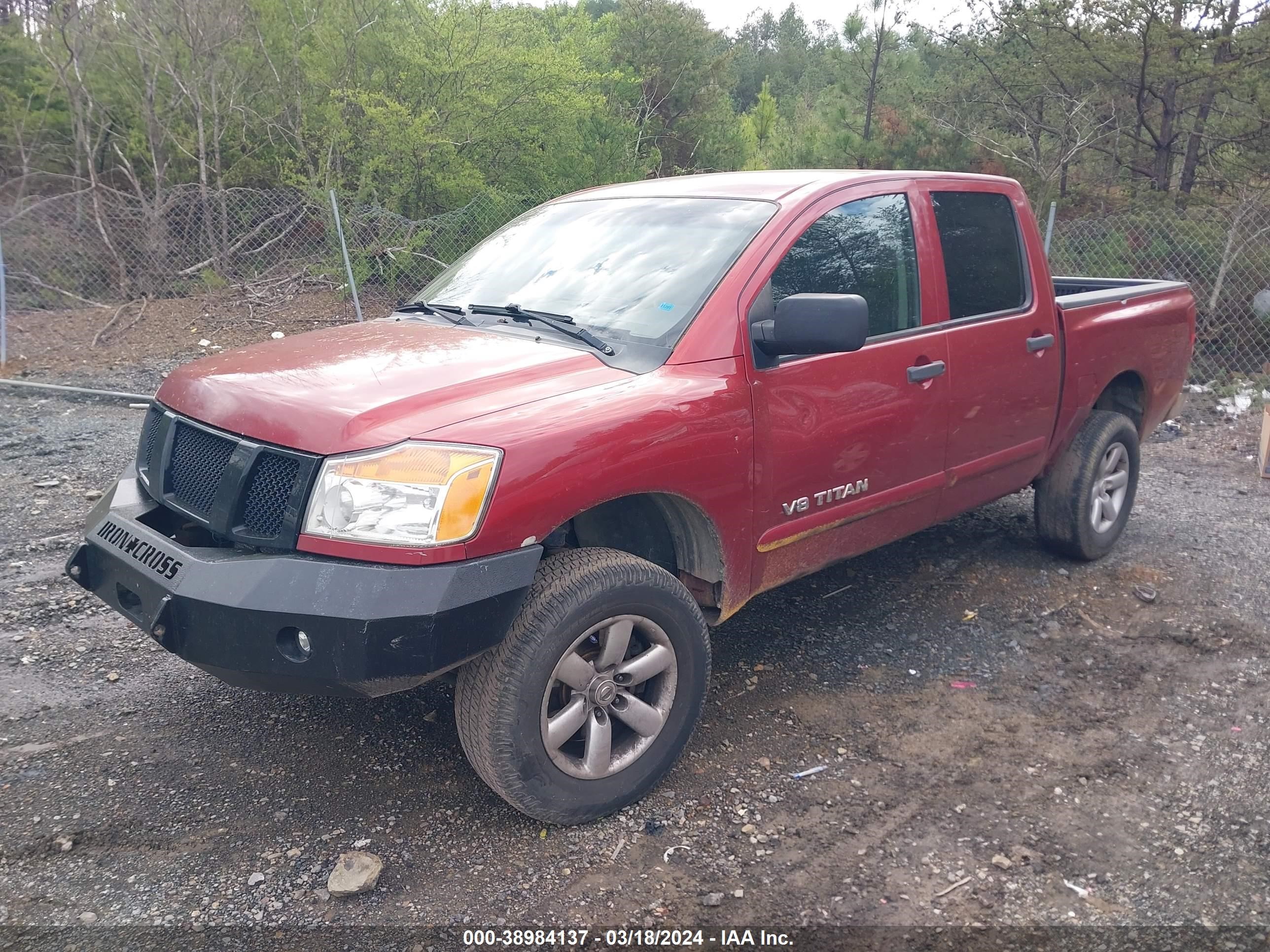 Photo 1 VIN: 1N6AA0EJ1DN302163 - NISSAN TITAN 