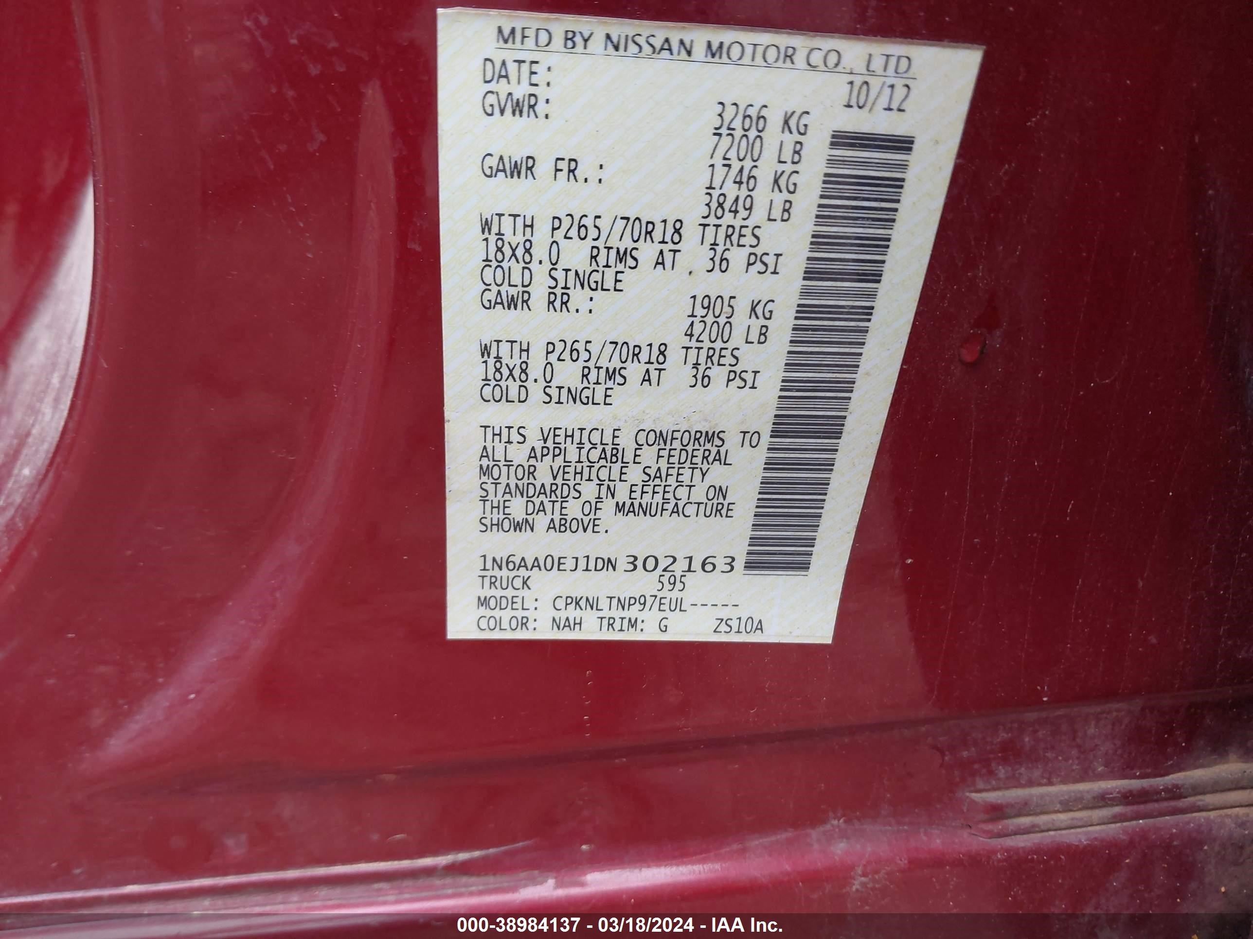 Photo 8 VIN: 1N6AA0EJ1DN302163 - NISSAN TITAN 