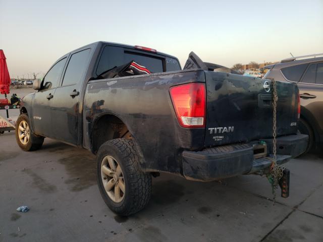 Photo 2 VIN: 1N6AA0EJ5FN508895 - NISSAN TITAN S 