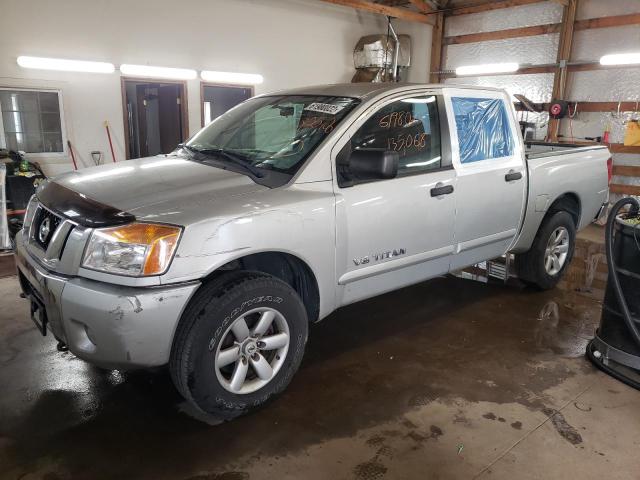 Photo 1 VIN: 1N6AA0EJ6CN325906 - NISSAN TITAN S 