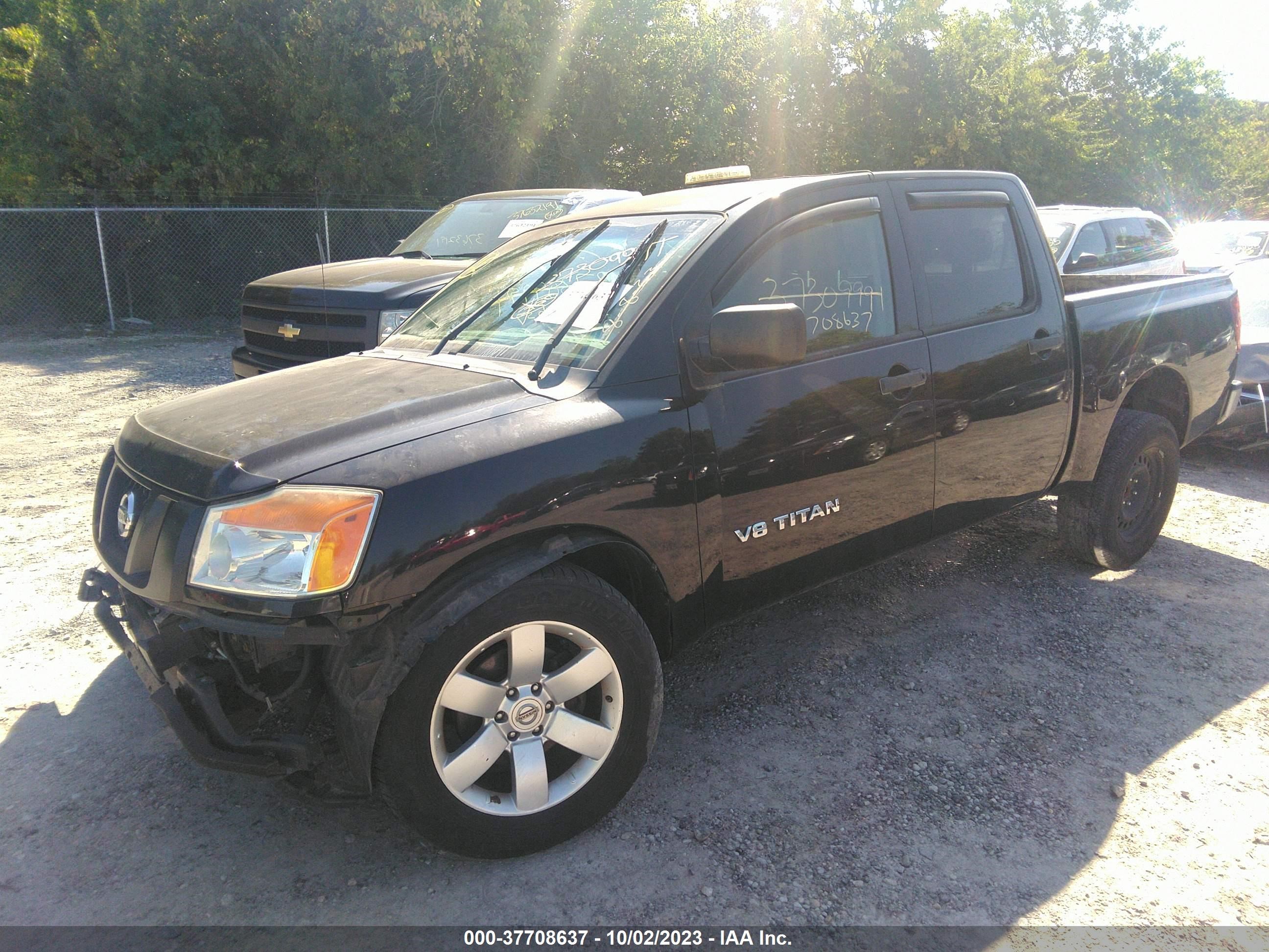 Photo 1 VIN: 1N6AA0EK0BN313838 - NISSAN TITAN 