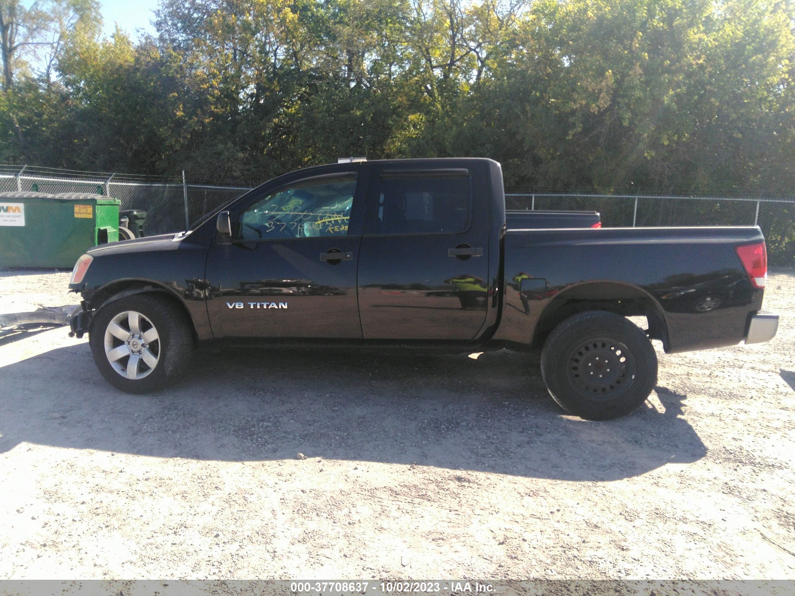 Photo 14 VIN: 1N6AA0EK0BN313838 - NISSAN TITAN 