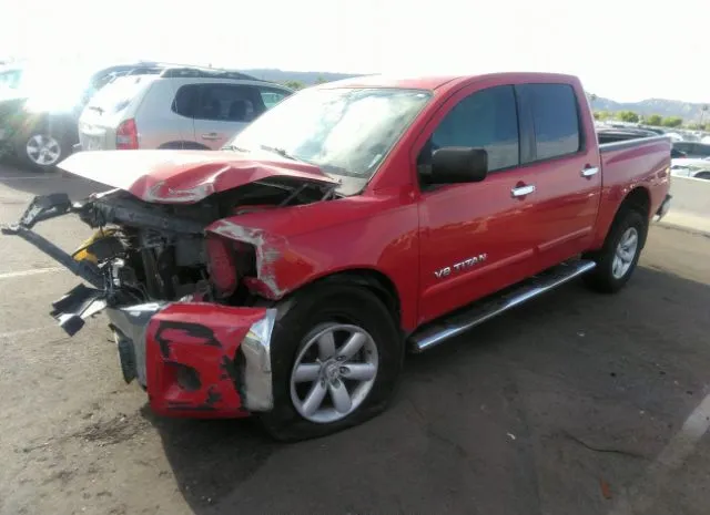 Photo 1 VIN: 1N6AA0EK9BN312543 - NISSAN TITAN 