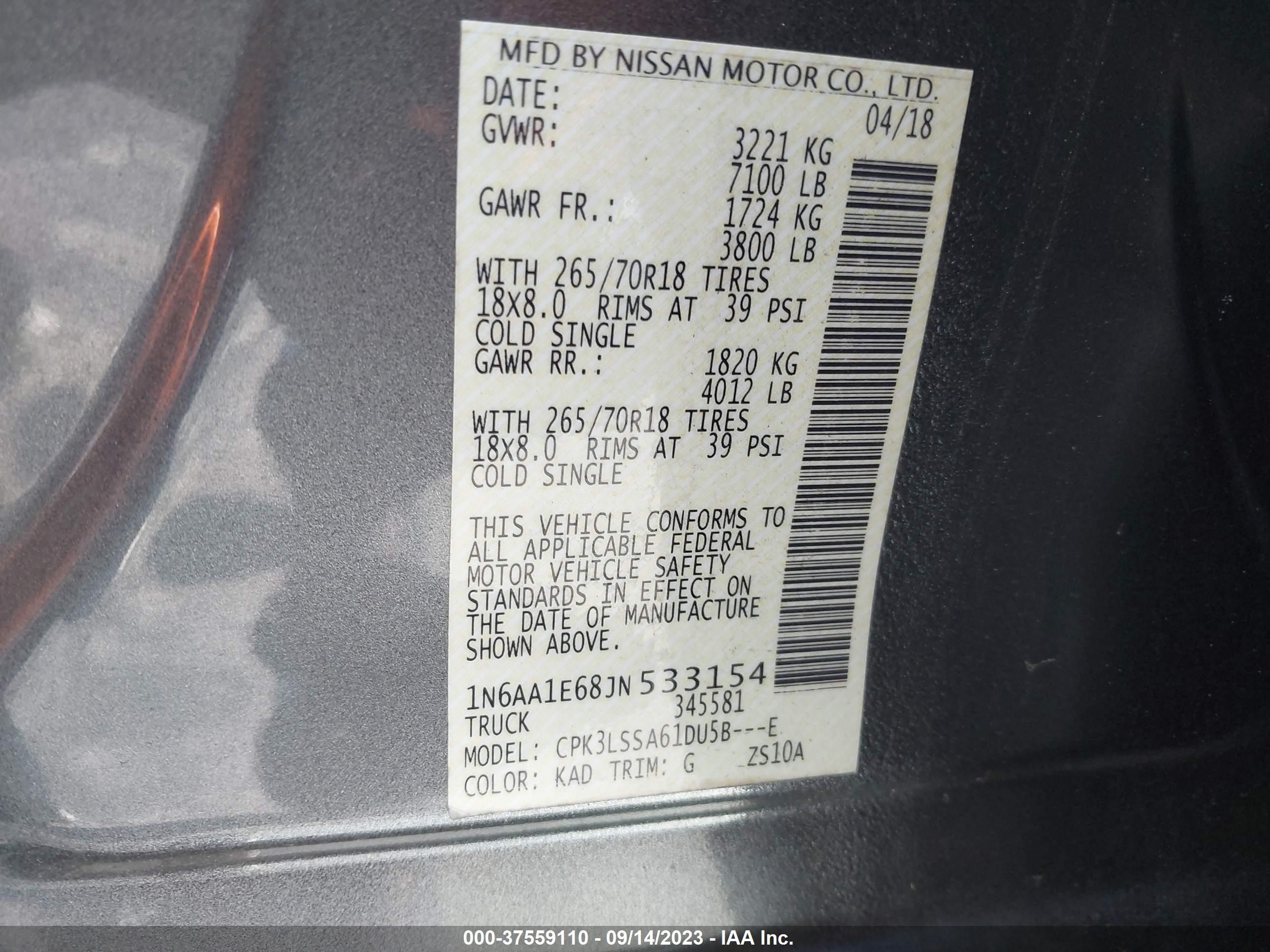 Photo 8 VIN: 1N6AA1E68JN533154 - NISSAN TITAN 