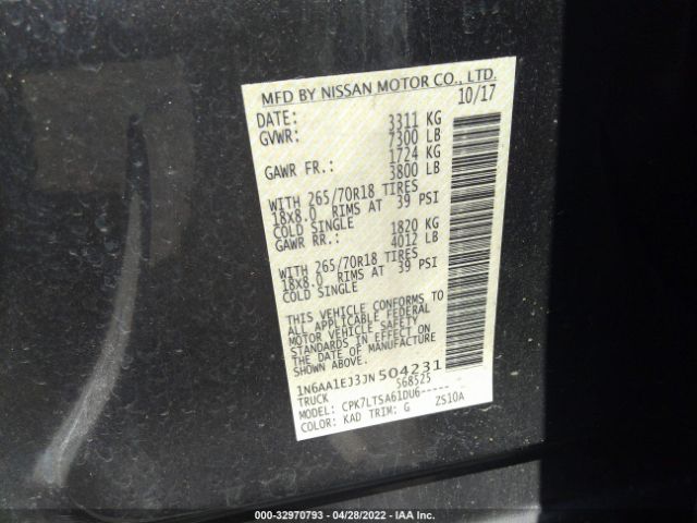 Photo 8 VIN: 1N6AA1EJ3JN504231 - NISSAN TITAN 