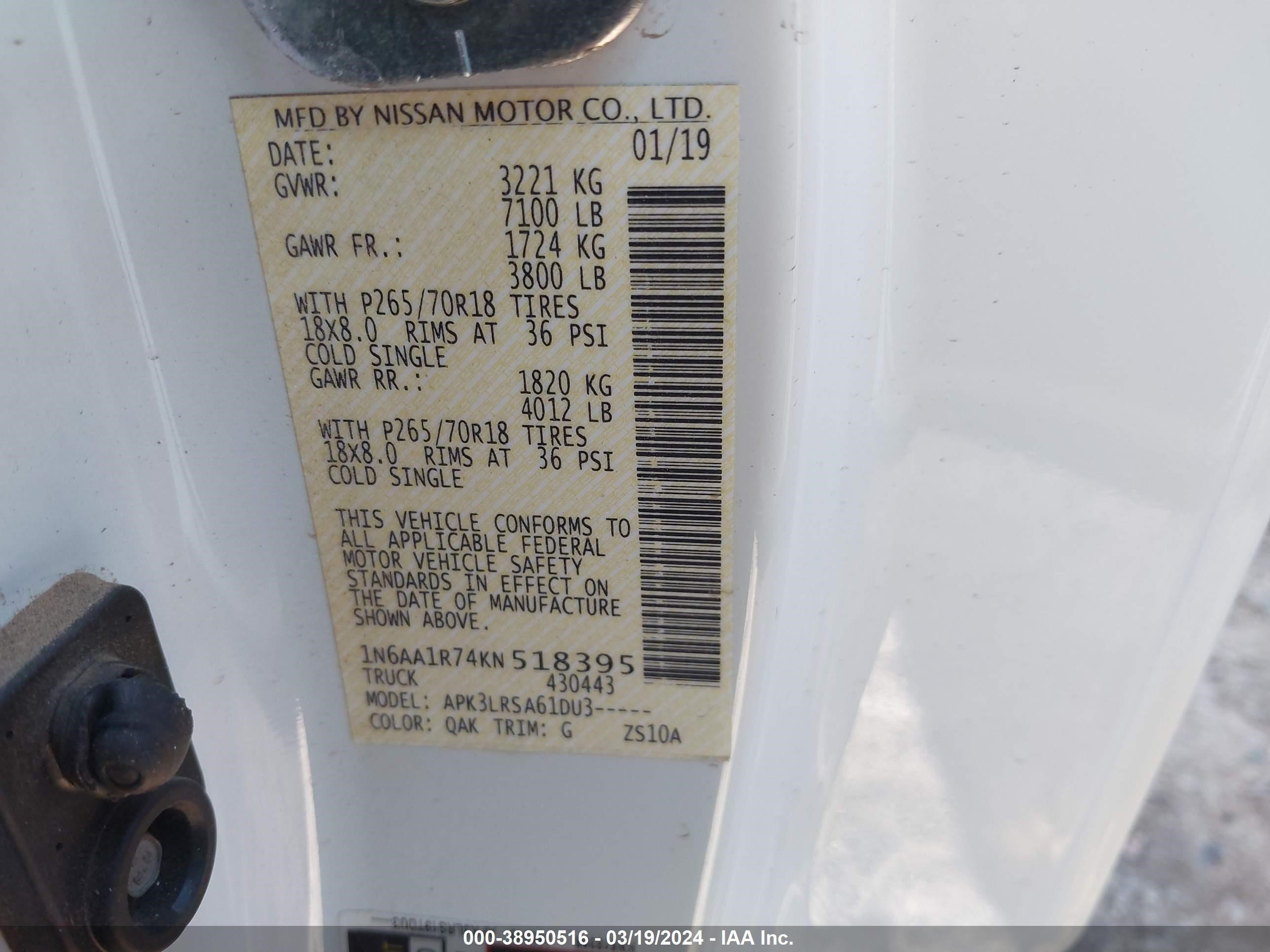 Photo 8 VIN: 1N6AA1R74KN518395 - NISSAN TITAN 