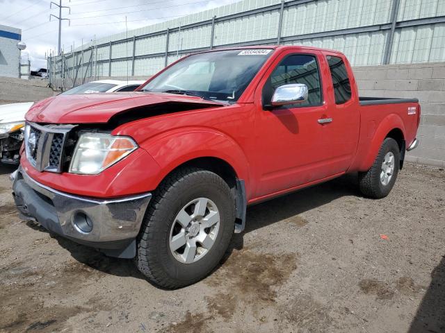 Photo 0 VIN: 1N6AD06W05C448472 - NISSAN FRONTIER 