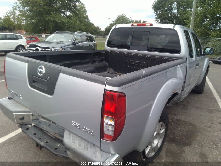 Photo 3 VIN: 1N6AD06W17C431165 - NISSAN NAVARA (FRONTIER) 