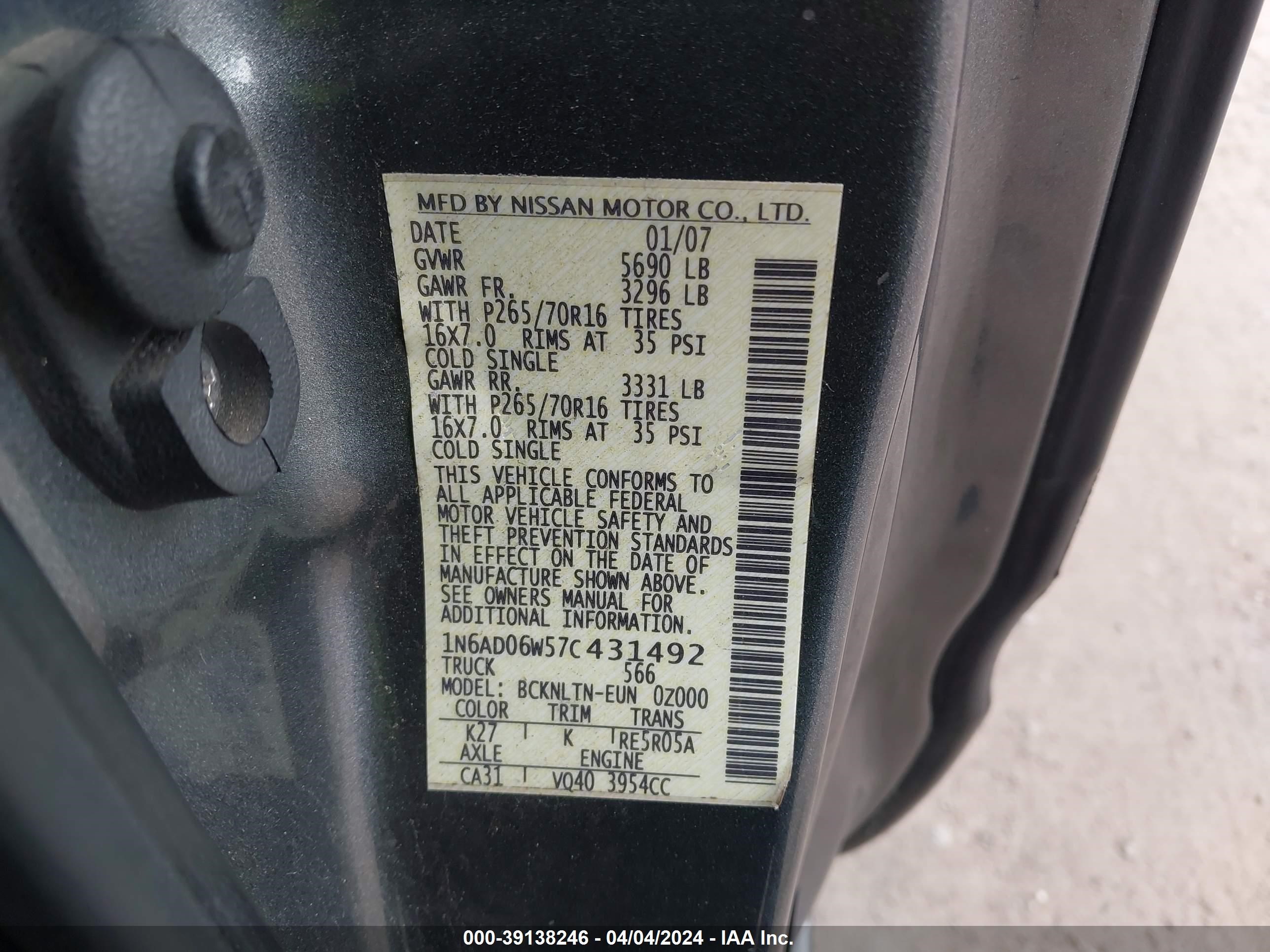 Photo 8 VIN: 1N6AD06W57C431492 - NISSAN NAVARA (FRONTIER) 