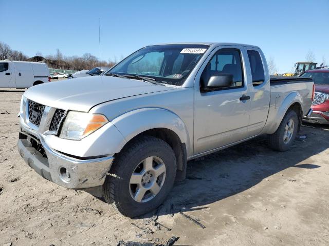 Photo 0 VIN: 1N6AD06W87C464003 - NISSAN FRONTIER 