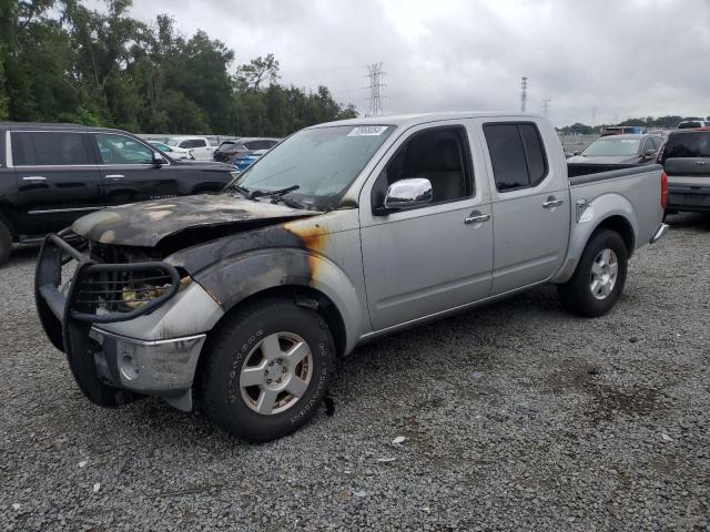 Photo 0 VIN: 1N6AD07U07C400082 - NISSAN FRONTIER C 