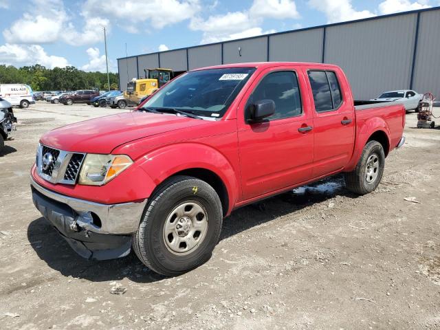 Photo 0 VIN: 1N6AD07U48C422541 - NISSAN FRONTIER 