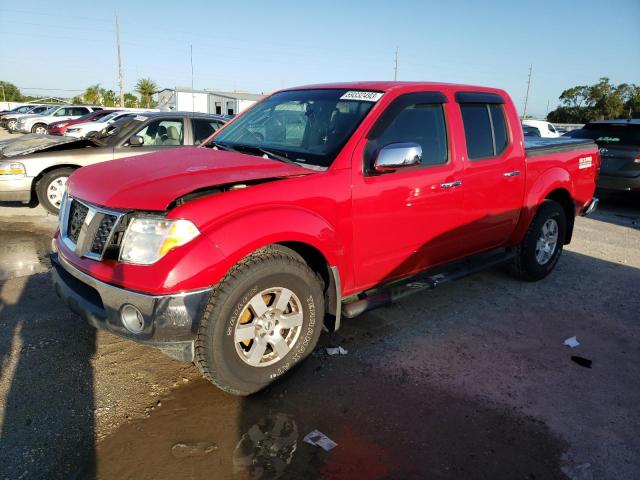 Photo 0 VIN: 1N6AD07U67C437881 - NISSAN FRONTIER C 