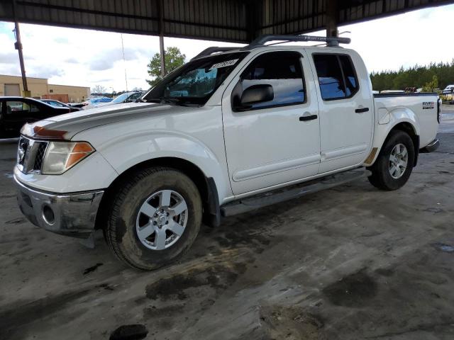 Photo 0 VIN: 1N6AD07U75C417538 - NISSAN FRONTIER 