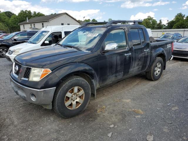 Photo 0 VIN: 1N6AD07W25C453851 - NISSAN FRONTIER C 