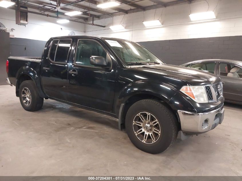 Photo 0 VIN: 1N6AD07W47C403326 - NISSAN NAVARA (FRONTIER) 