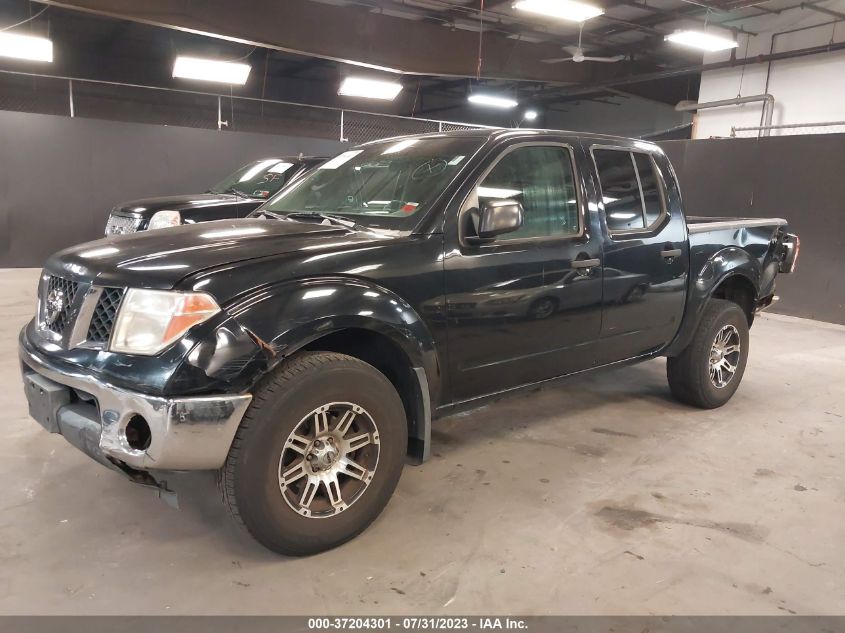 Photo 1 VIN: 1N6AD07W47C403326 - NISSAN NAVARA (FRONTIER) 