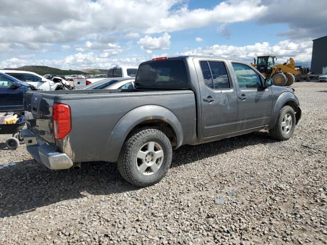 Photo 2 VIN: 1N6AD09W67C455019 - NISSAN FRONTIER 