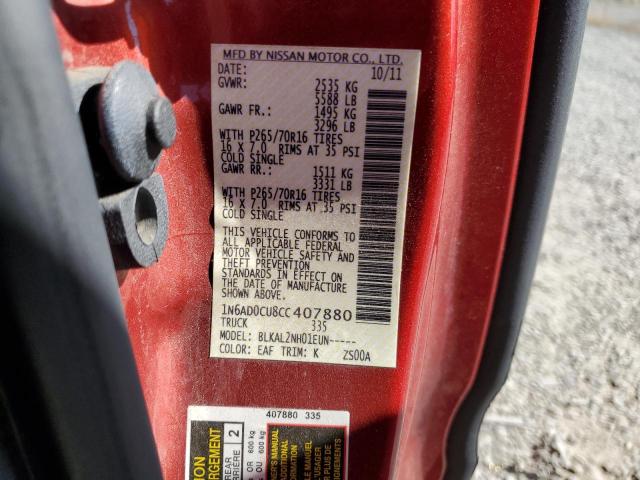 Photo 11 VIN: 1N6AD0CU8CC407880 - NISSAN FRONTIER S 