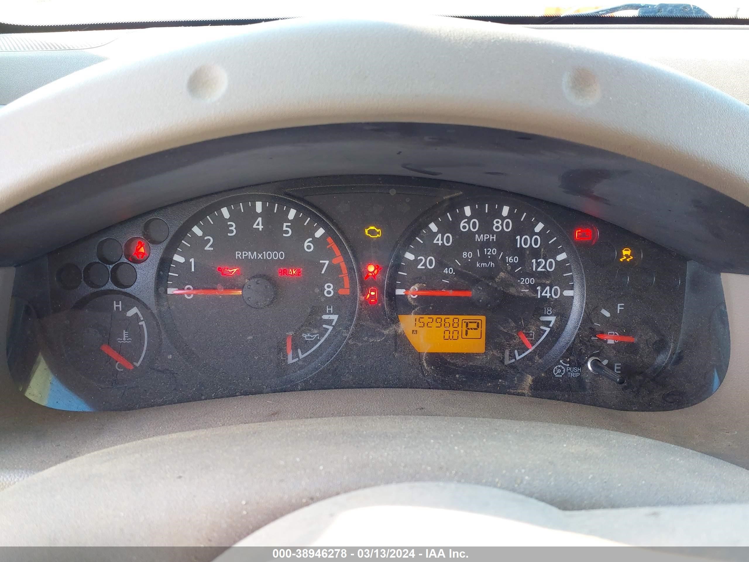 Photo 6 VIN: 1N6AD0CUXCC425846 - NISSAN NAVARA (FRONTIER) 