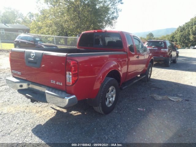 Photo 3 VIN: 1N6AD0CW1AC445546 - NISSAN FRONTIER 