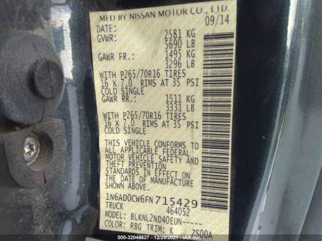 Photo 8 VIN: 1N6AD0CW6FN715429 - NISSAN FRONTIER 