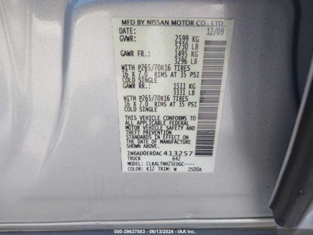 Photo 8 VIN: 1N6AD0ER0AC413257 - NISSAN FRONTIER 