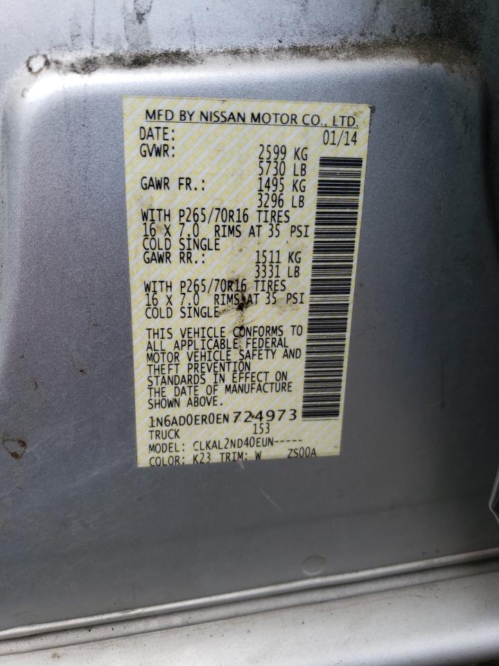 Photo 12 VIN: 1N6AD0ER0EN724973 - NISSAN NAVARA (FRONTIER) 