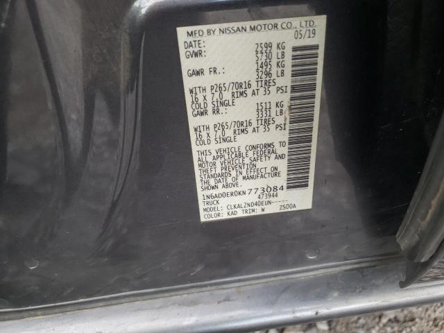 Photo 9 VIN: 1N6AD0ER0KN773084 - NISSAN FRONTIER S 